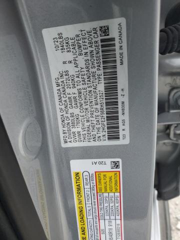 Фото 12 - HONDA CIVIC