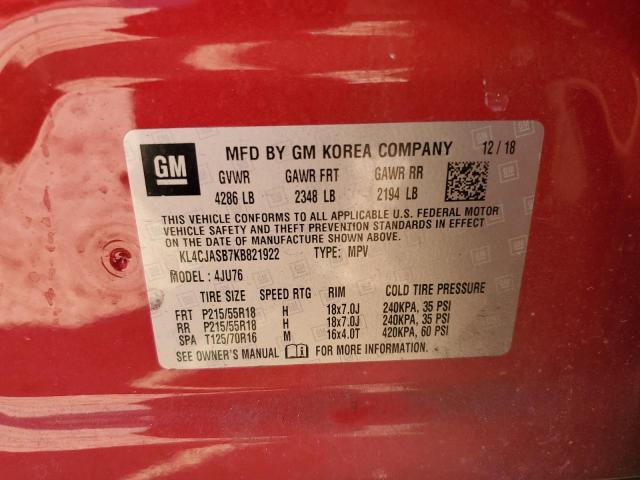 Фото 14 - BUICK ENCORE