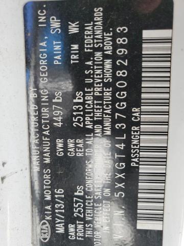 Фото 12 - KIA OPTIMA