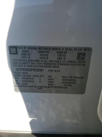 Фото 13 - CADILLAC SRX