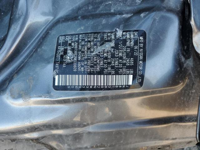 Фото 13 - NISSAN ROGUE