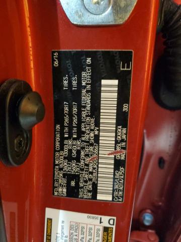 Фото 13 - TOYOTA 4RUNNER