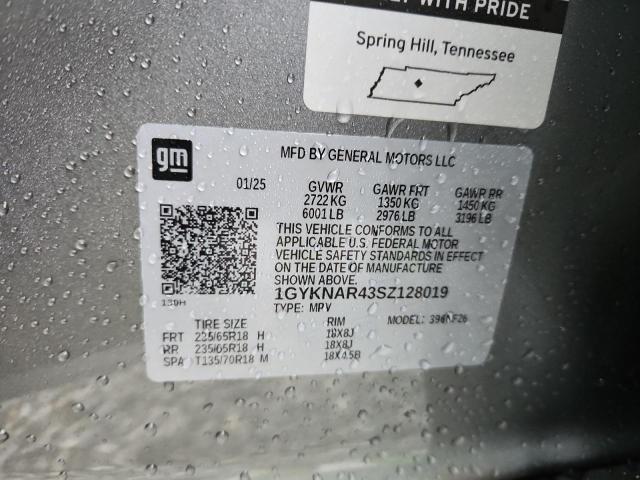 Фото 13 - CADILLAC XT5