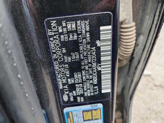 Фото 13 - KIA SELTOS