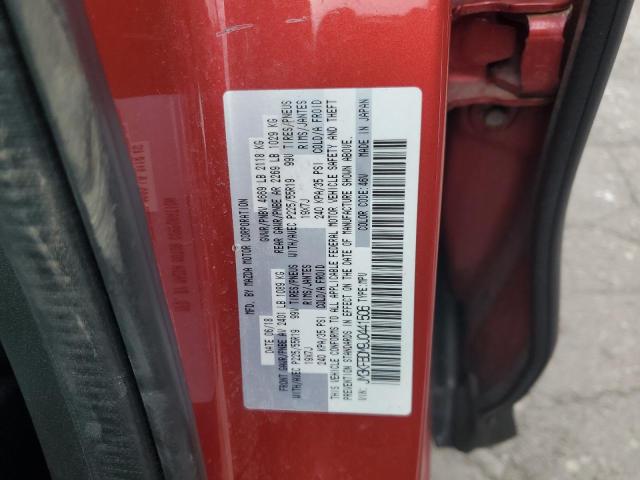 Фото 13 - MAZDA CX-5