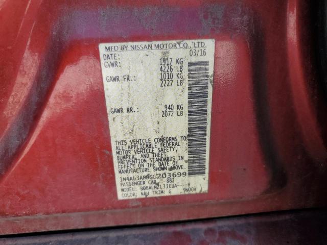 Фото 12 - NISSAN ALTIMA