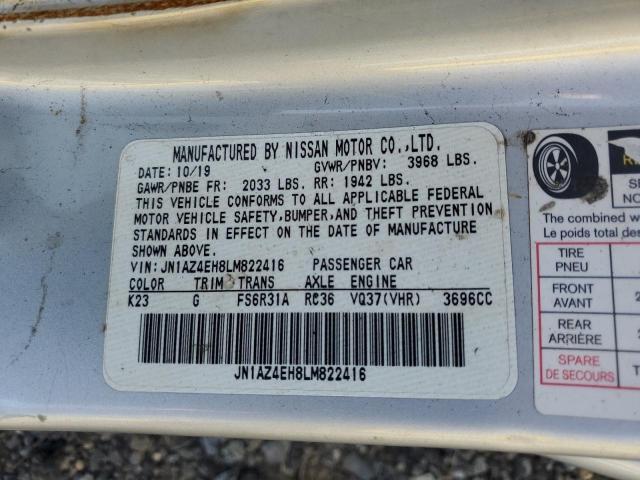 Фото 12 - NISSAN 370Z