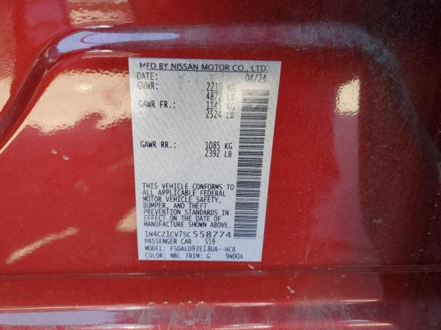 Фото 12 - NISSAN LEAF