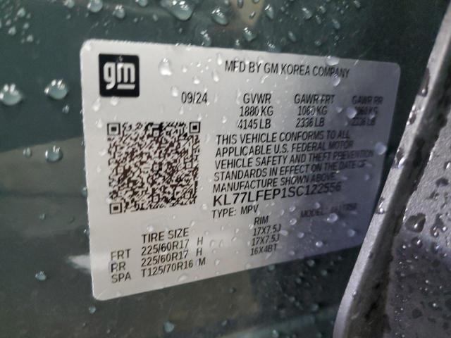 Фото 14 - CHEVROLET TRAX