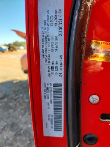 Фото 13 - DODGE CHALLENGER