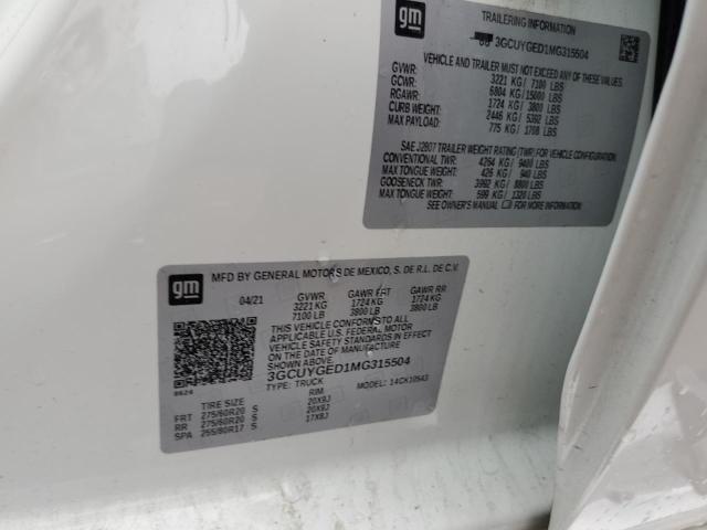 Фото 13 - CHEVROLET ALL Models