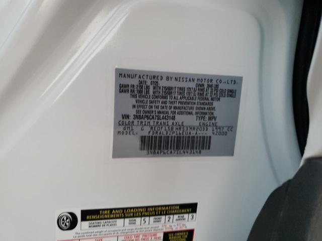 Фото 13 - NISSAN KICKS