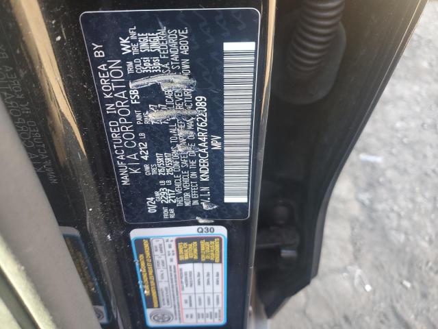 Фото 13 - KIA SELTOS