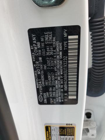 Фото 14 - HYUNDAI KONA