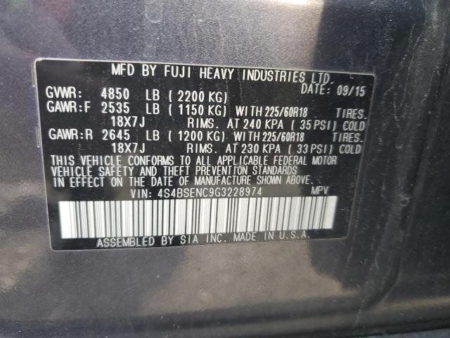 Фото 13 - SUBARU OUTBACK