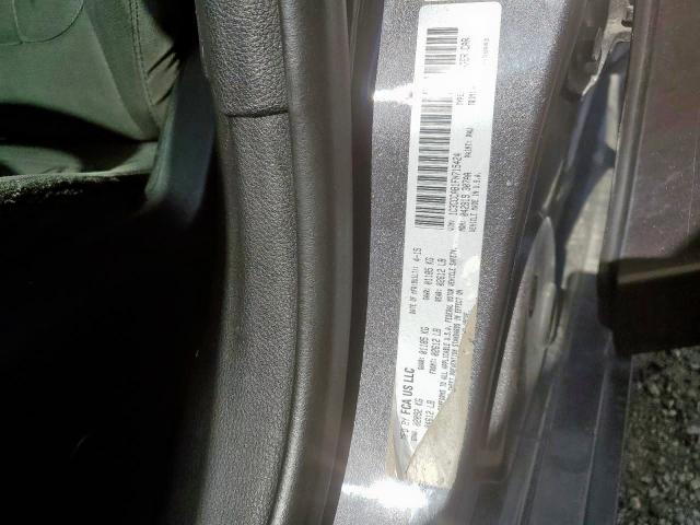 Фото 12 - CHRYSLER 200