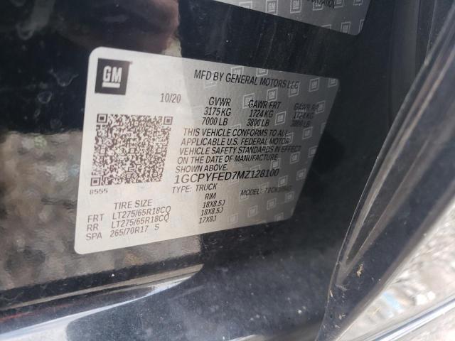 Фото 13 - CHEVROLET ALL Models