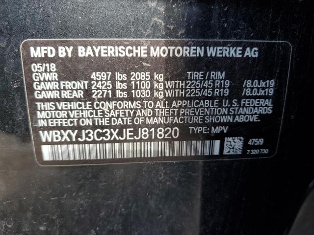 Фото 13 - BMW X2