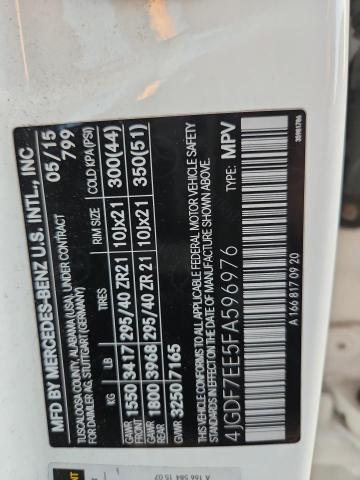 Фото 12 - MERCEDES-BENZ GL-CLASS