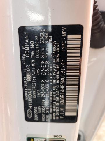 Фото 14 - HYUNDAI PALISADE