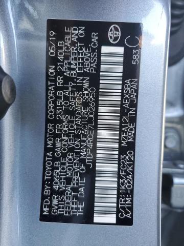 Фото 12 - TOYOTA COROLLA