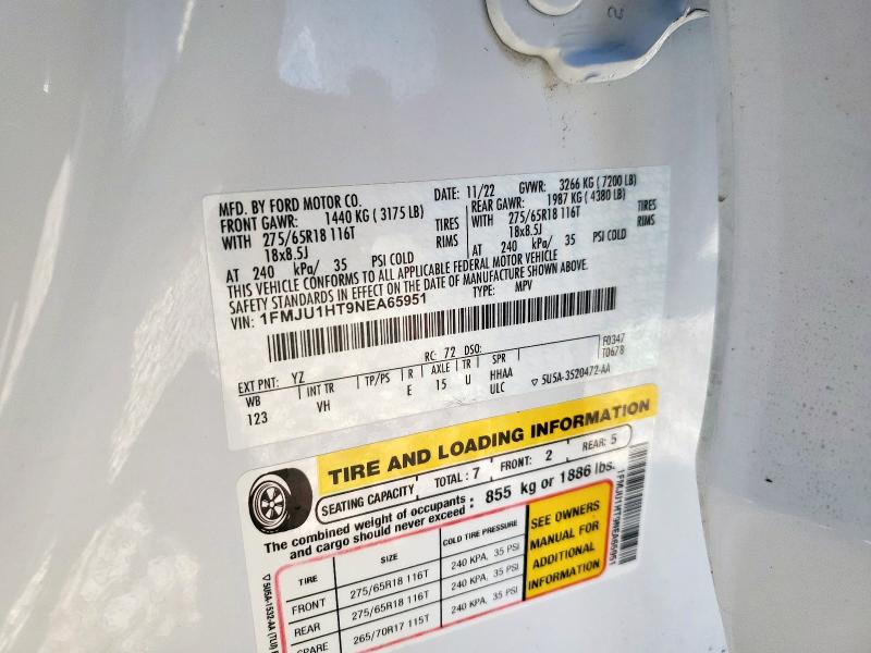 Фото 13 - FORD EXPEDITION