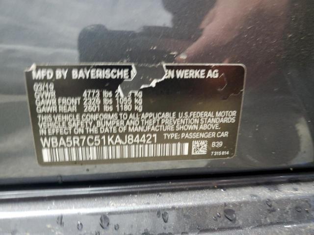 Фото 12 - BMW 3 SERIES