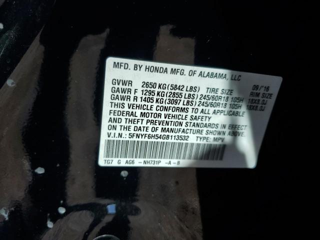 Фото 13 - HONDA PILOT