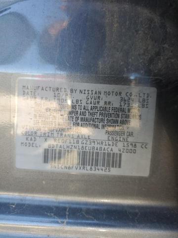 Фото 12 - NISSAN VERSA