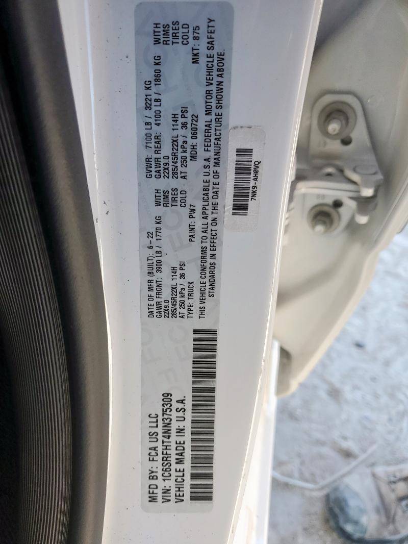 Фото 12 - RAM 1500