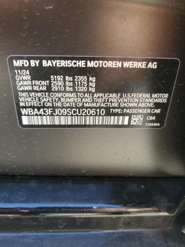 Фото 12 - BMW 5 SERIES