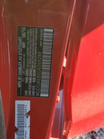 Фото 12 - MERCEDES-BENZ CLA-CLASS