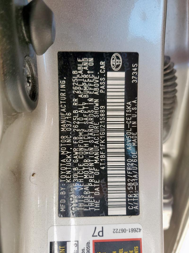 Фото 13 - TOYOTA CAMRY