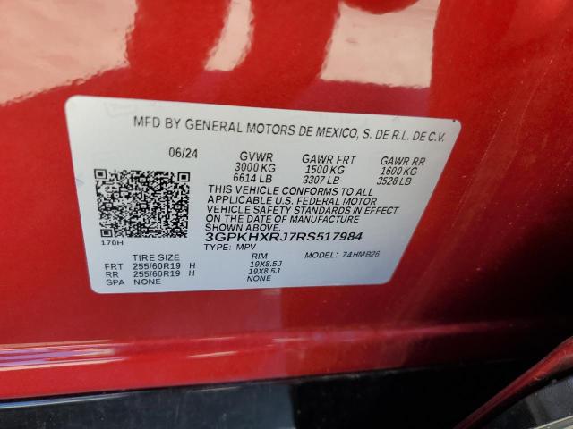 Фото 14 - HONDA PROLOGUE T