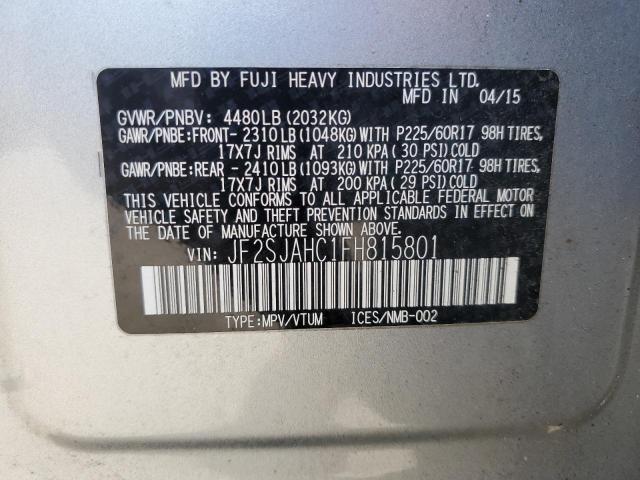 Фото 13 - SUBARU FORESTER