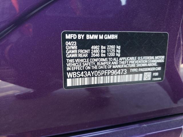 Фото 13 - BMW M3