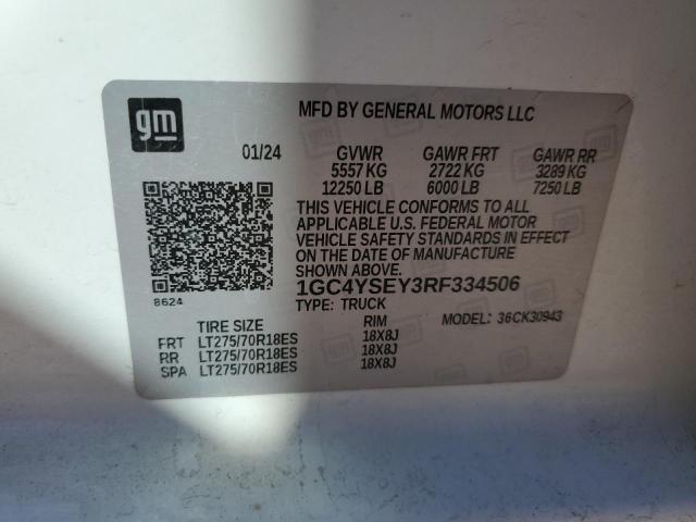 Фото 13 - CHEVROLET ALL Models