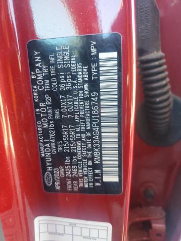 Фото 12 - HYUNDAI KONA