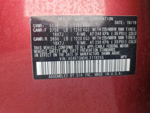 Фото 12 - SUBARU OUTBACK