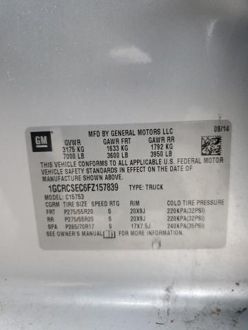 Фото 12 - CHEVROLET ALL Models