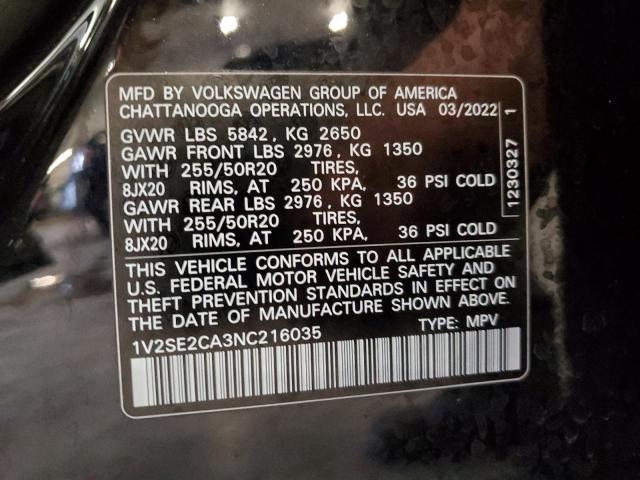 Фото 14 - VOLKSWAGEN ATLAS