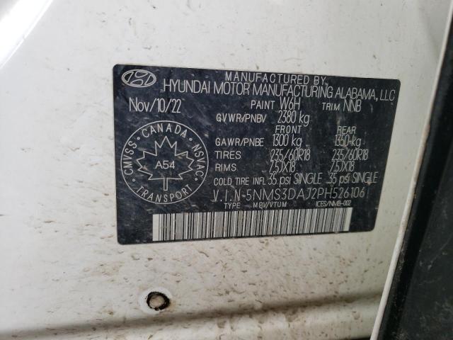 Фото 13 - HYUNDAI SANTA FE