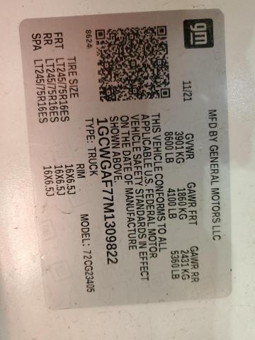 Фото 13 - CHEVROLET EXPRESS