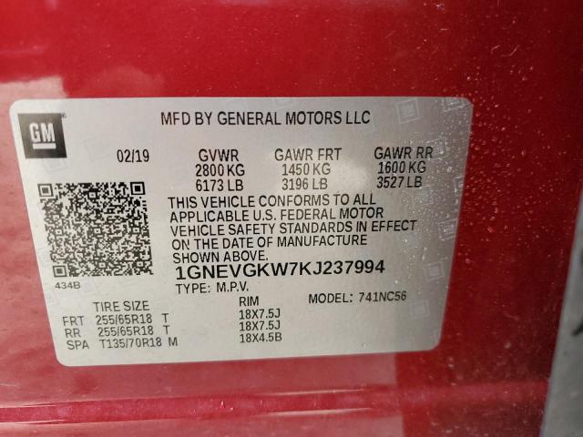 Фото 13 - CHEVROLET TRAVERSE