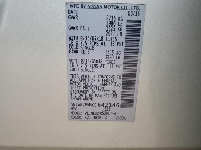 Фото 13 - NISSAN PATHFINDER