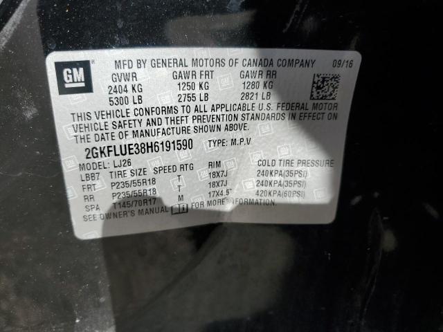 Фото 13 - GMC TERRAIN