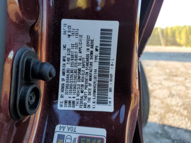 Фото 13 - HONDA CRV