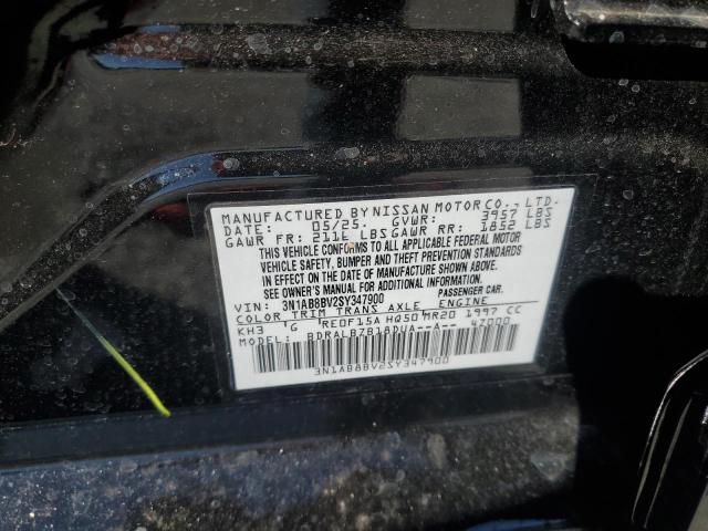 Фото 12 - NISSAN SENTRA