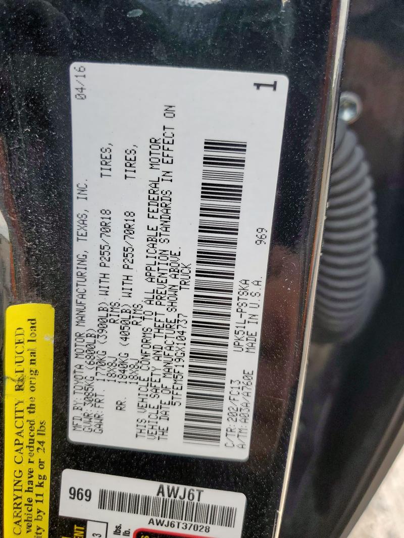 Фото 12 - TOYOTA TUNDRA