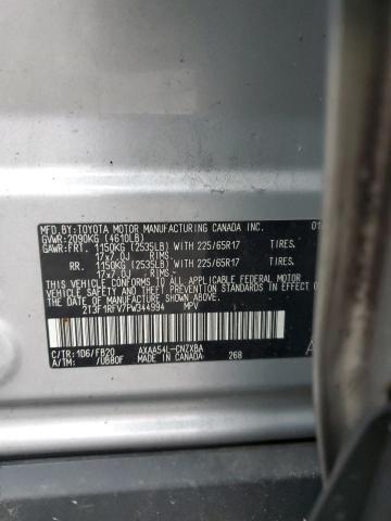 Фото 13 - TOYOTA RAV4